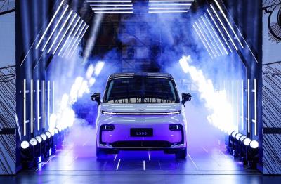 First prototype of LEVC's new L380 luxury MPV rolls off assembly line