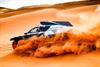 2022 Audi Dakar