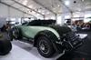 1929 Bentley 4.5 Litre vehicle thumbnail image
