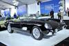 1955 Jaguar XK-D D-Type vehicle thumbnail image